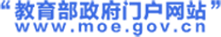 Żվ