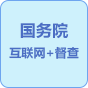 Ժ+顱ƽ̨