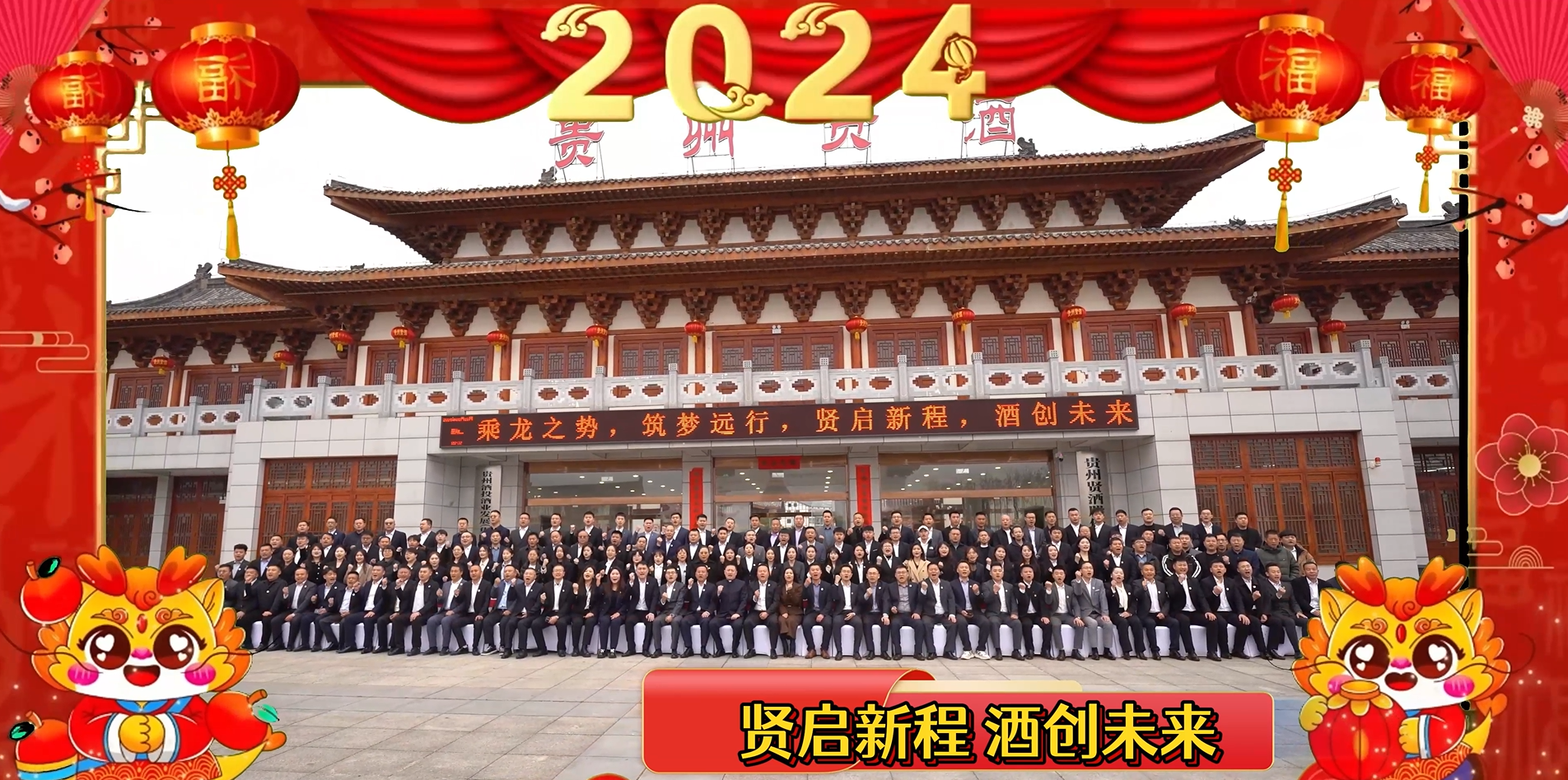 ;꿪󼪣֮ƣԶУ³̣ƴδ