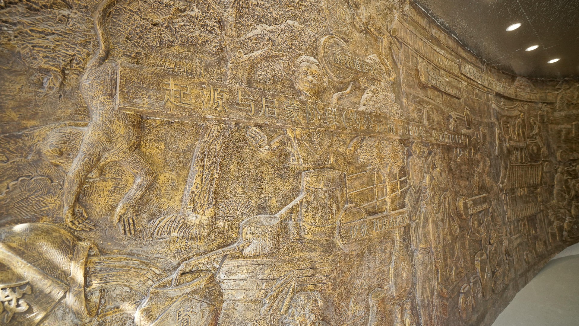 1728377872134980.jpg 2.JPG