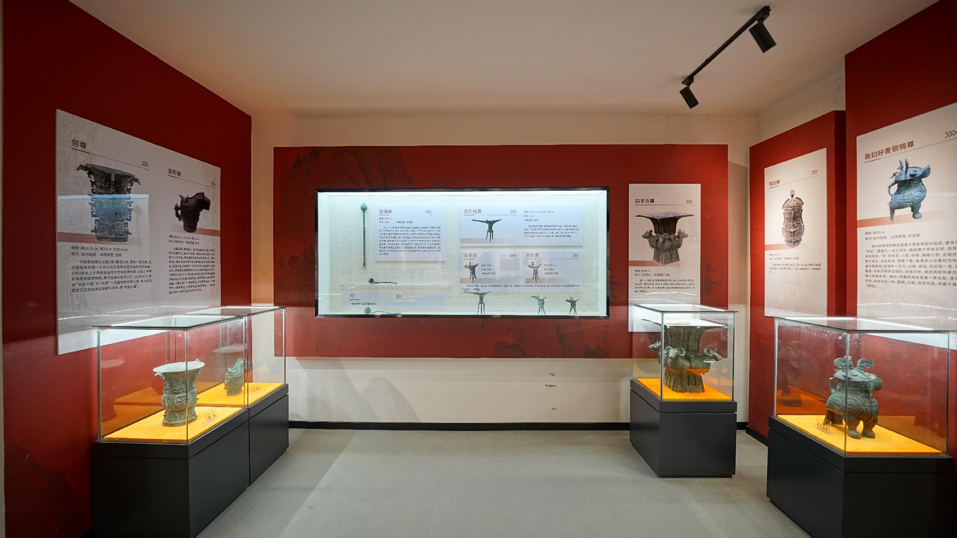 1728377892183293.jpg 4.JPG