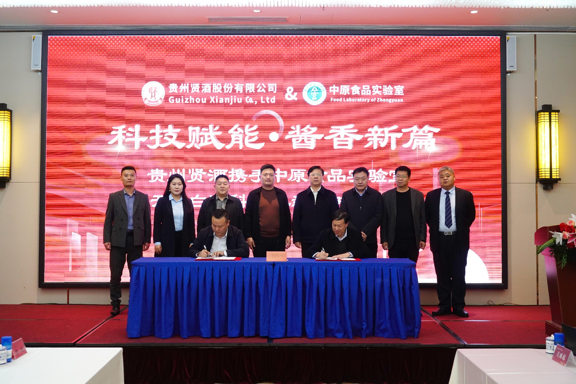 Ƽܣƪ  ;ЯԭʳƷʵҿ׾ƿƼսԺ